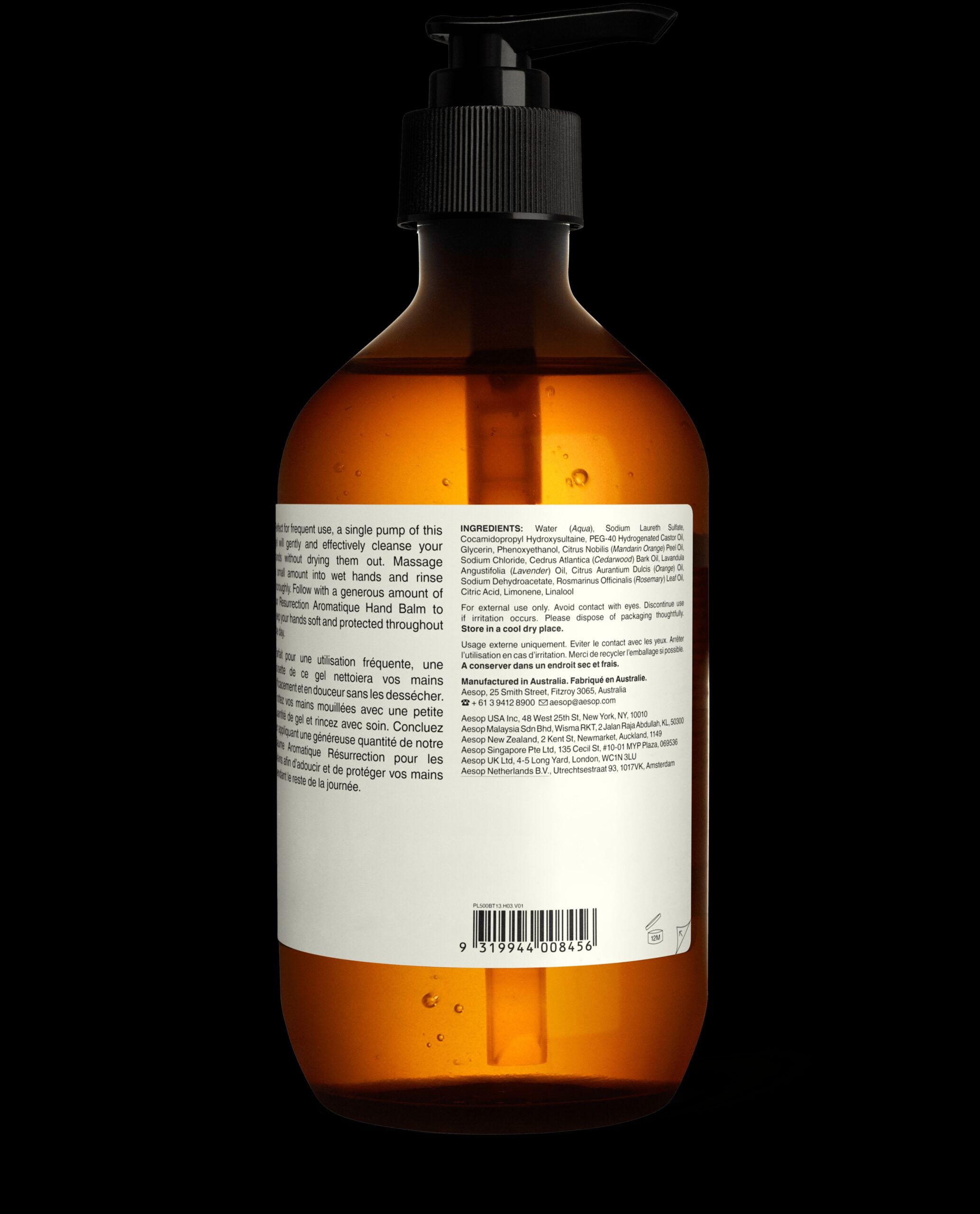 Aesop_Hand_Resurrection_Aromatiq