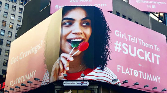 flat tummy tea ad in times square