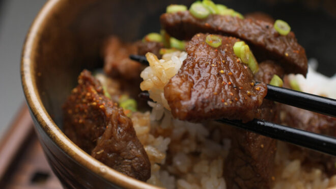 Korean Beef