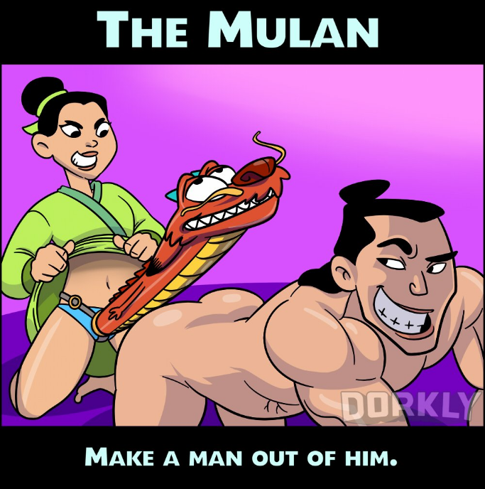Cartoonists reimagined Disney princesses in kinky sex positions - 23