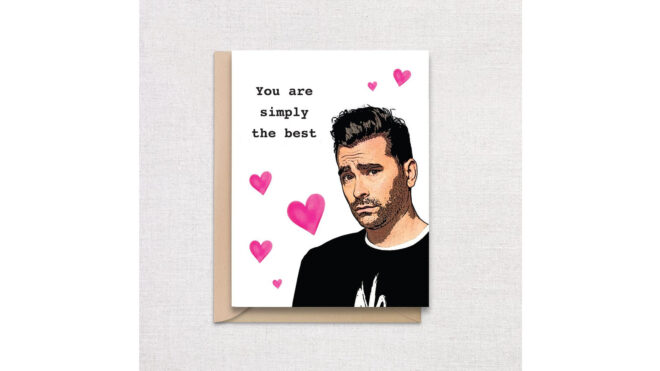you are the best