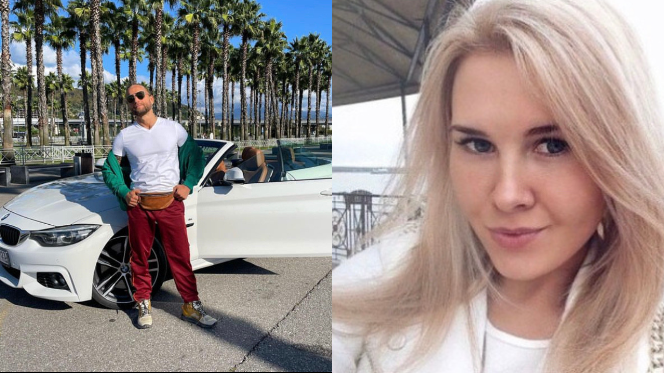 Maxim Lyutyi and Oxana Mironova