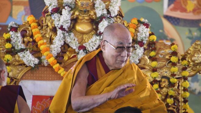 Dalai Lama