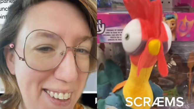worst toys