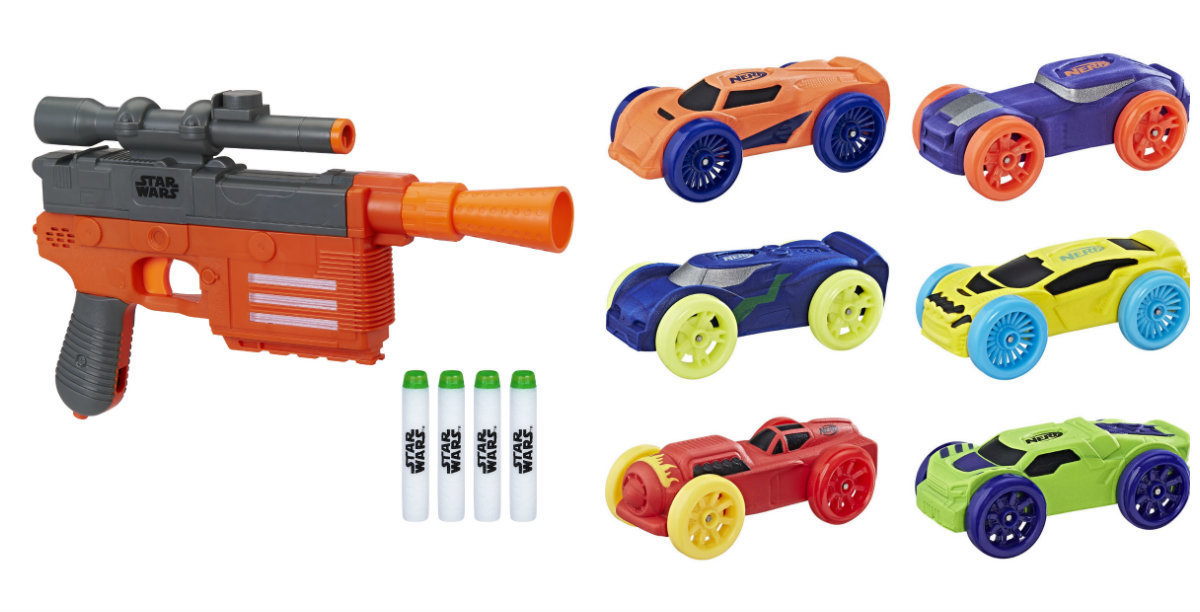 nerf