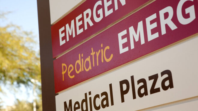 Pediatric hospital