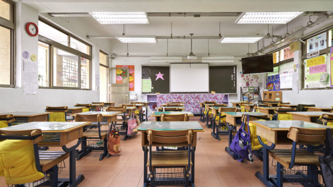 classroom