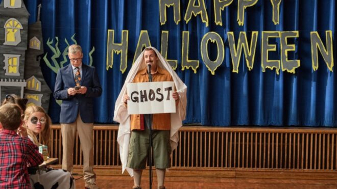 Hubie Halloween (2020)
