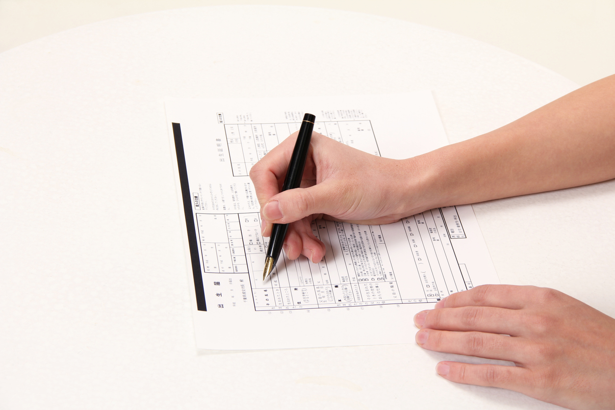 a register of a birth
