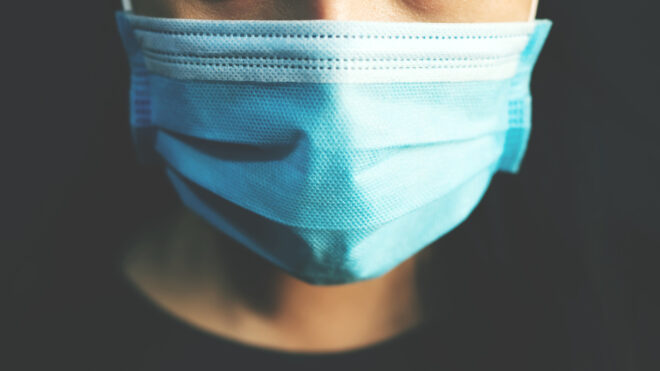 2020 mask