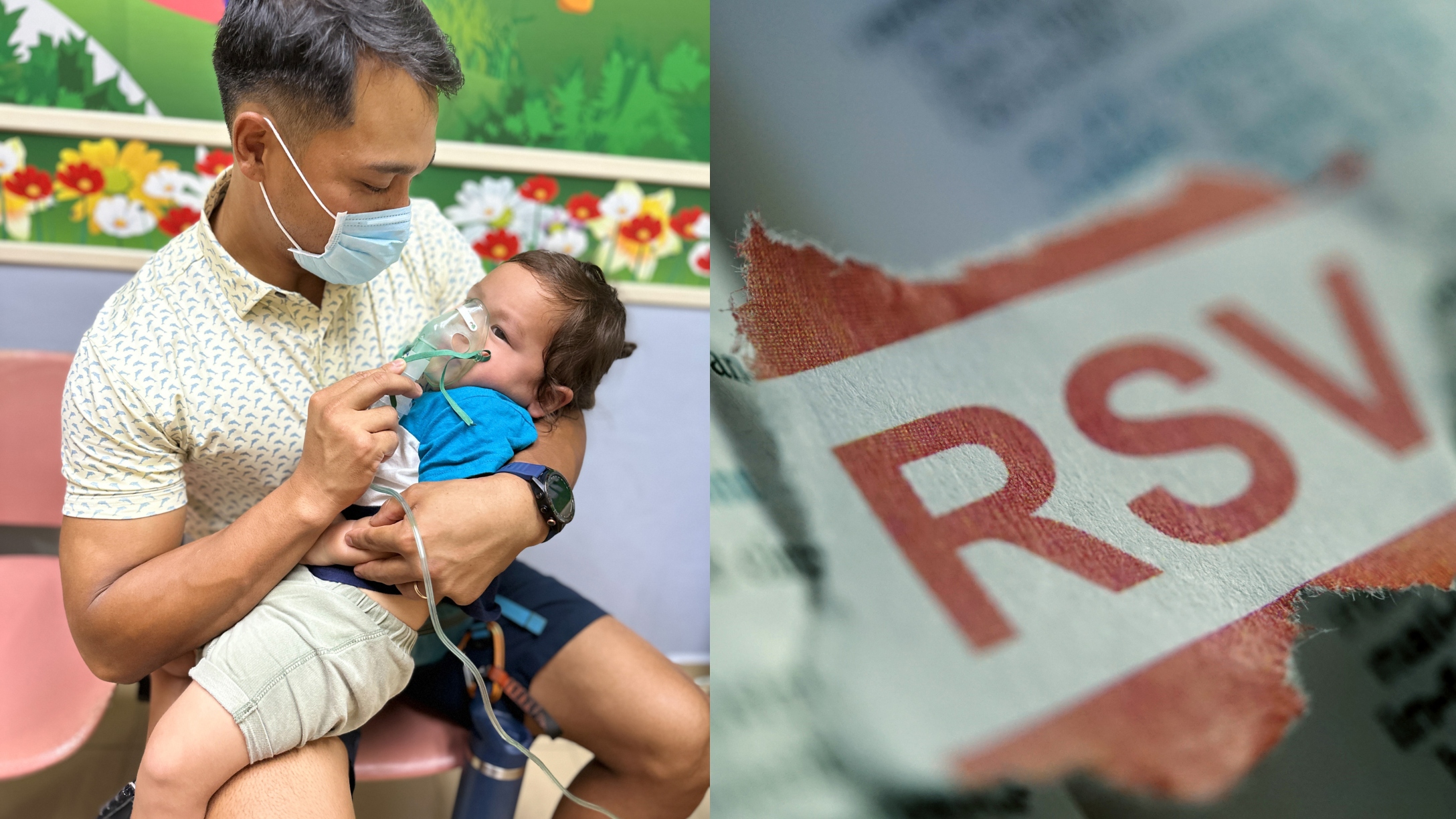 rsv medicine