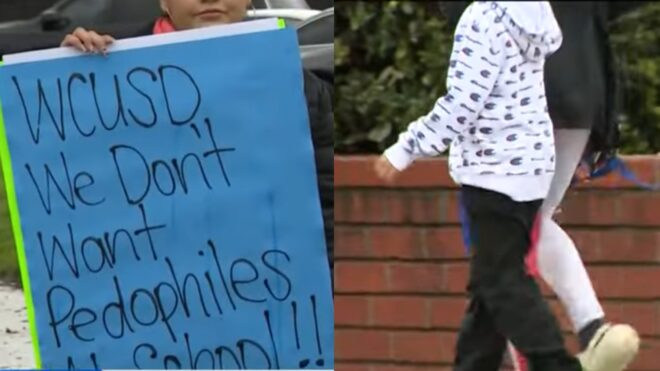 West Covina school