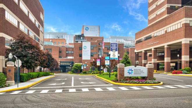 Hackensack University Medical Center exterior
