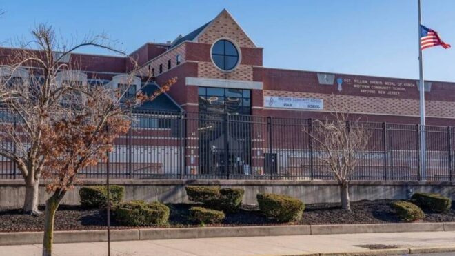 william hermin school