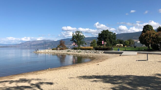 gyro beach