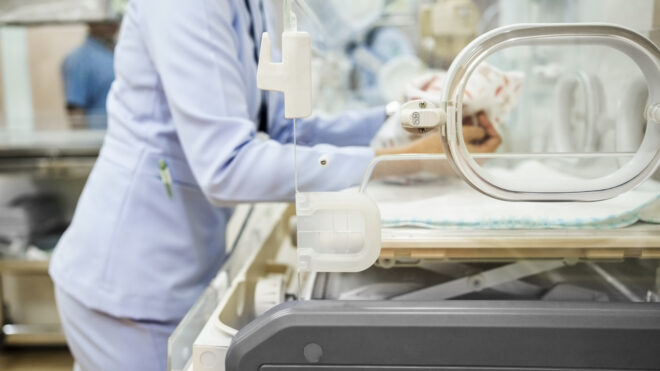 NICU