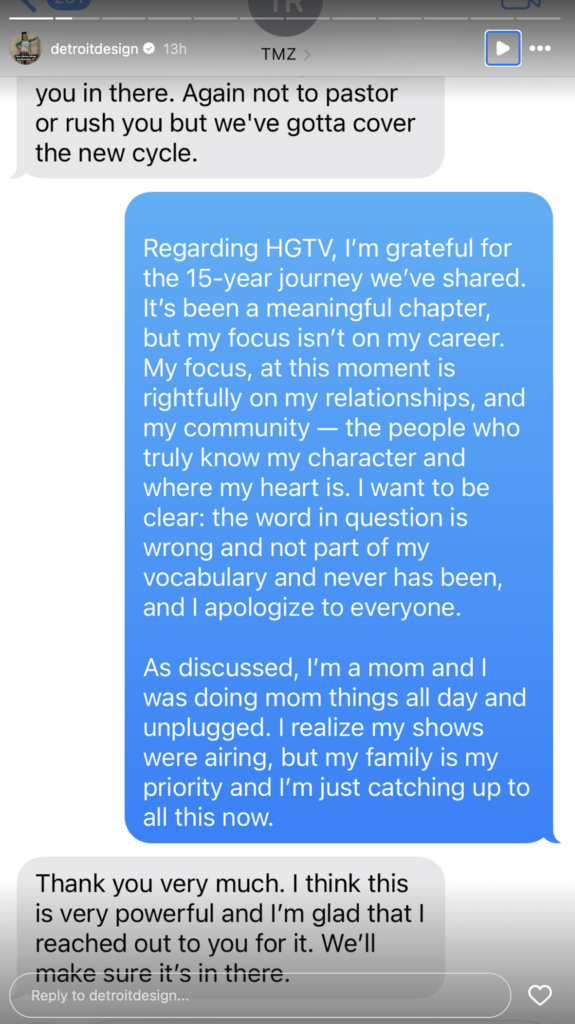 Nicole Curtis texts with TMZ