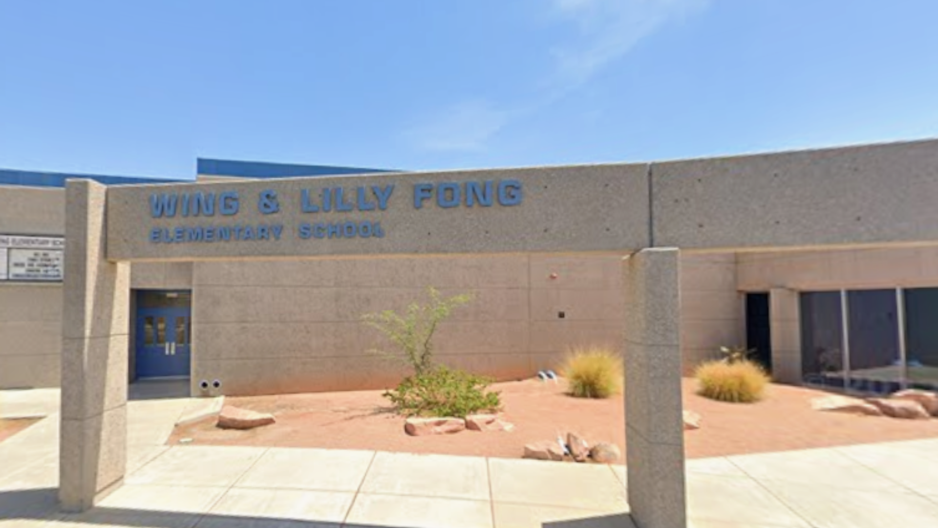 Wing & Lilly Fong Elementary School