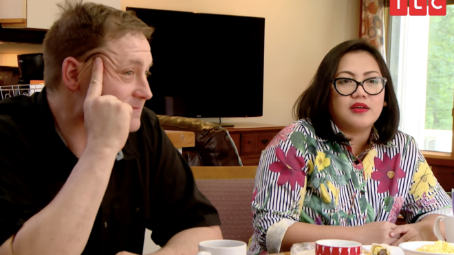 Eric and Leida from '90 Day Fiancé'