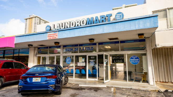 exterior of laundromat